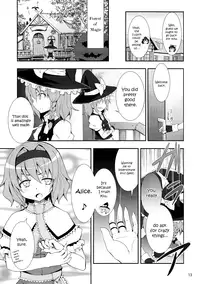 (C79) [Nounai Kanojo (Kishiri Toworu)] Kirisame Marisa no Yuuutsu | The Melancholy of Marisa Kirisame (Touhou Project) [English] [UMAD]