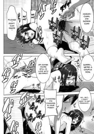 "Kare ni... Dakaremashita. Ato, Ne..." ~Otome ga Chuuko XXX Desu to Kokuhaku Suru Hi~ | He...Embraced Me.After That... Ch.1-8