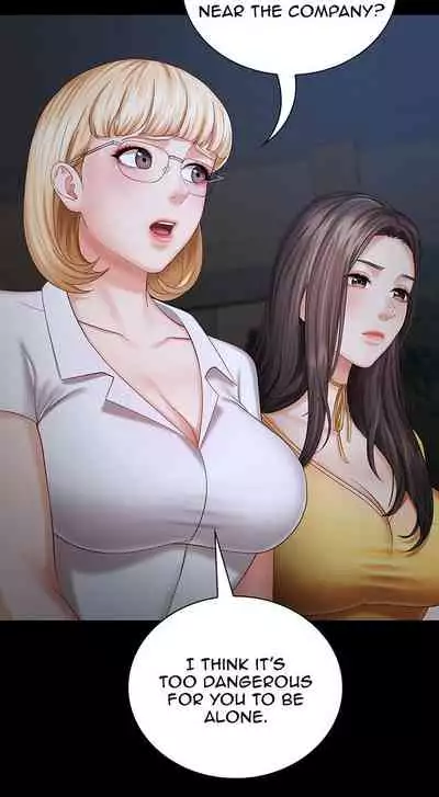 My Sister's Duty Ch.30/?