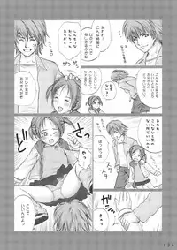 (C72) [Mieow (Rustle)] Lolita Complex Series