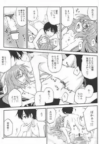 (C95) [Hitsujin Toko (Hitsujin)] Mochizuki to Ofuro de (Kantai Collection -KanColle-)