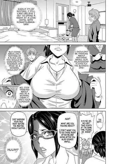 Eigyou Monzetsu 24-ji! | Business Blackout 24 hours!