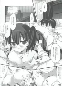 (C86) [D.N.A.Lab. (Miyasu Risa)] Ikkousen-shiki Propose (Kantai Collection -KanColle-)