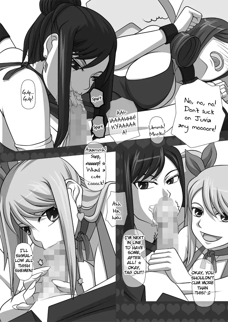 Sakuseieki Machine Soushuuhen Vol. 1 | Automatic Sperming Machine Vol. 1