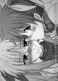 (C82) [Stakhanovite movement (Yameru Doushi)] CHAINED WORLD (Mahou Shoujo Lyrical Nanoha)