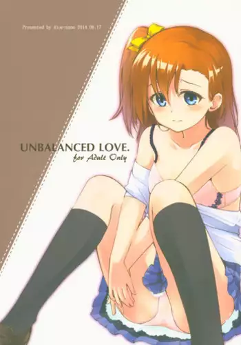 [limit+ (Mochiduki Nano)] Aether-kun to Mona-chan ga Hitasura Icha Love Ecchi Suru dake no Usui Hon (Genshin Impact) [Digital]