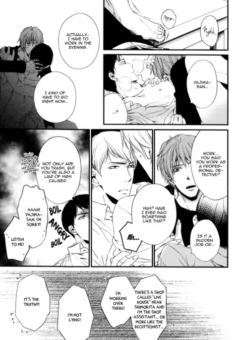 Kare no Shousou to Koi ni Tsuite