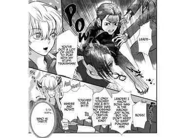 Kawaii Oni o Tsukamaeta node, Taisetsu ni Sodatemasu | I Caught a Cute Oni and I'll Take Good Care of Him