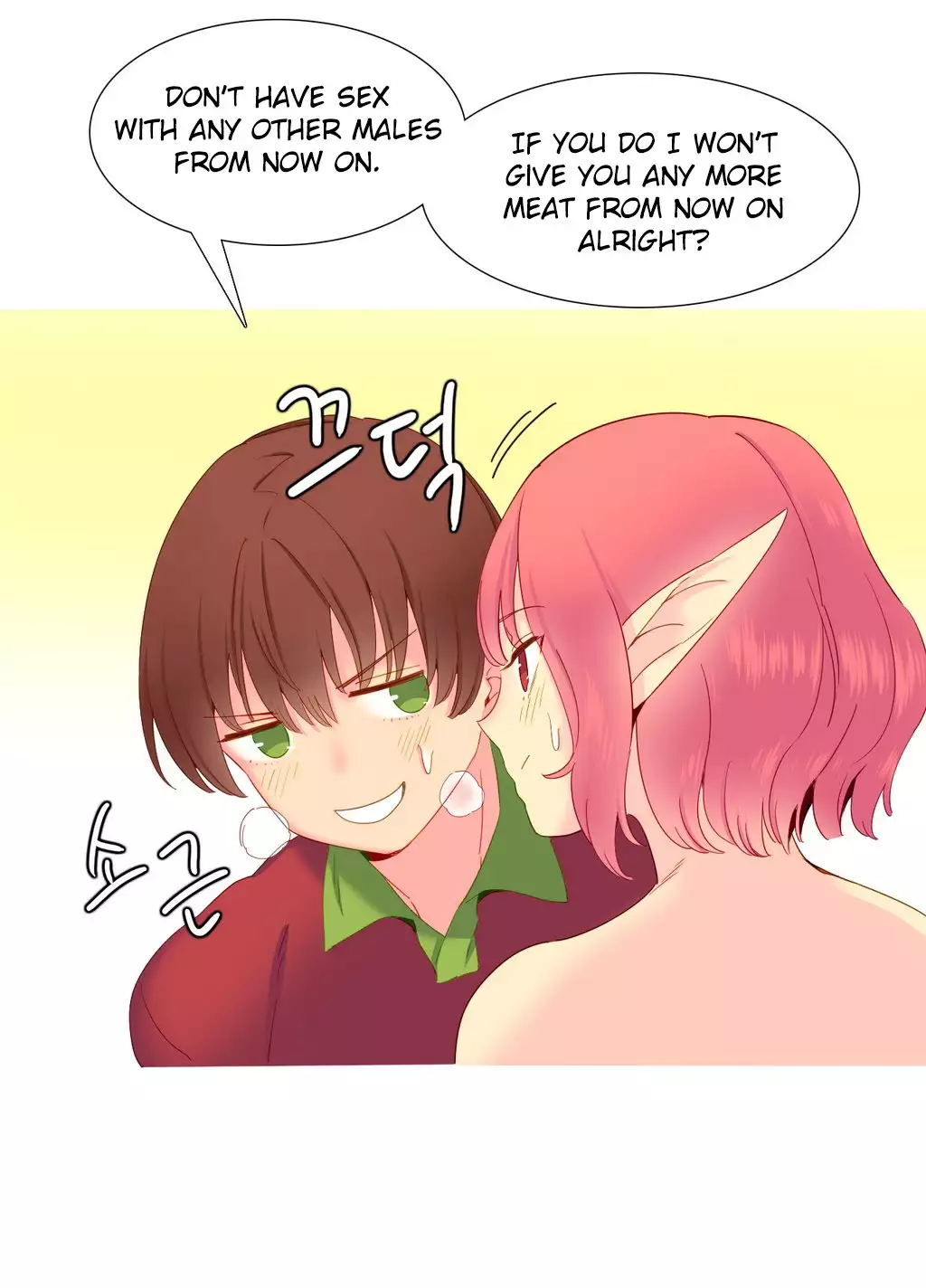 A World That I Rule Ch.01-21