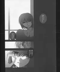 (C83) [otochilu Cafe, Re;Re; (Izumiya Otoha, Kurota Nichiru)] Hickory,Dickory,Dock (Mahou Tsukai no Yoru)