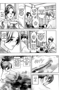 [Nishimaki Tohru] Dear My Mother 2 Ch. 1-2,3 [English] [sasasa11]