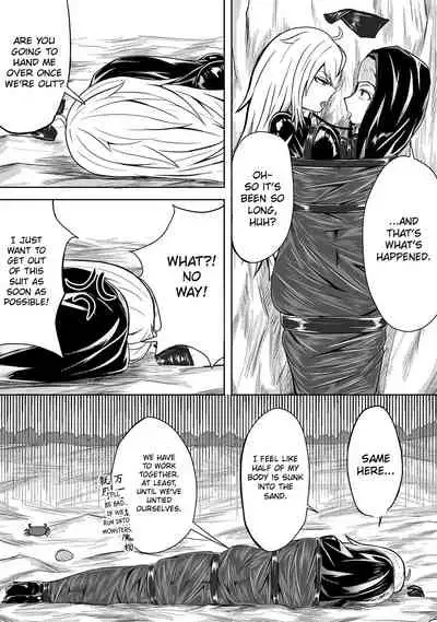 Whisper of Guidance 1-18