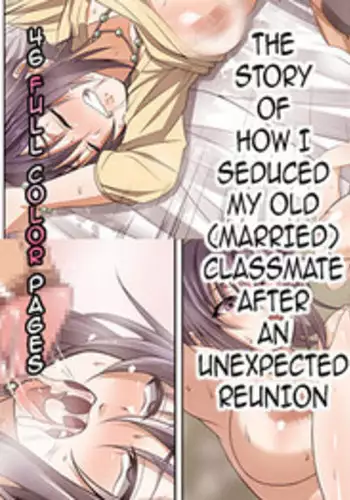 Saikai - Reunion