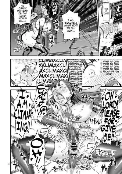 [Gadget Koubou (Various)] Dragon Quest One Thousand and One Nights (Dragon Quest) [Digital] [English] [iambobokay] [incomplete]