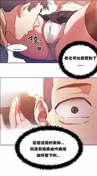 Rent girls 出租女郎 Chinese Rsiky