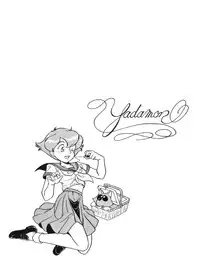 (C43) [Time Bomb (Kita Kaduki, Mach II)] Hara Hara Dokei Vol. II "Yadamon" (Various)