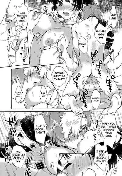 (SPARK14) [tcnc (Serizawa Nae)] Unato Yukimi Onsen Ikomume Ichaicha Ippakufutsuka no Tabi (Koutetsujou no Kabaneri) [English] [biribiri]