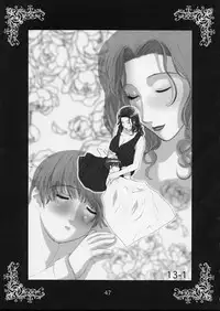 (C62) [Evil aratame Baroque Store (Miyabi Tsuzuru)] Kanou Shimai - Biniku no Kyouen