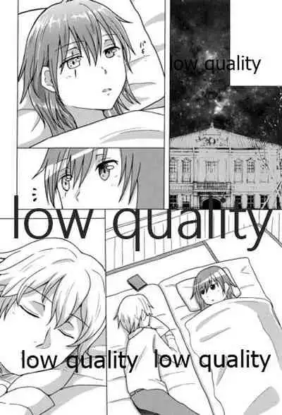 (C96) [White Identity (Onguuchi)] Kiso ga Ita kara - I could always try hard because of Kiso. (Kantai Collection -KanColle-)