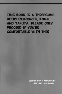 (Shota Collection 3) [KuruGuru DNA (Hoshiai Hilo)] Binrouteki Fuuin (Digimon Frontier) [English] {Shotachan}