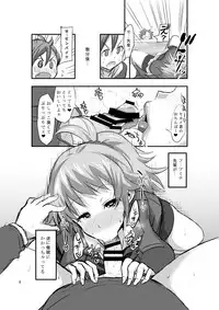 [GOD Ryokutya (Bu-chan)] Build Bitch Try (Prologue+α) (Gundam Build Fighters Try) [Digital]