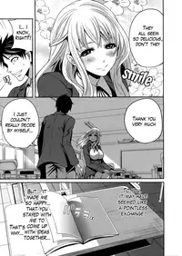 [Miyahara Ayumu] Boku dake ga Kanojo ni Furerareru | I'm the Only One Who Can Touch Her [English] [The Lusty Lady Project]