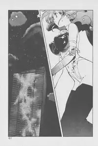 [Kotoyoshi Yumisuke] Gontan ga Kuru yo