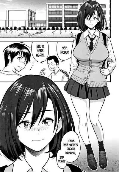 [Tatsunami Youtoku] Dankon Sousai -Hitozuma Kyoushi ga Netorareru made no Kiroku- Ch. 1-5 [English] [desudesu]