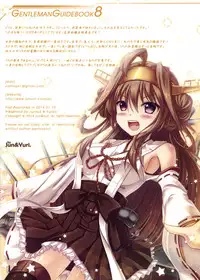 (CT23) [Jun&Yuri (JunkoS, Yuriko)] Teitoku no Heart o Tsukamu no wa, Watashi de-su! (Kantai Collection -KanColle-)