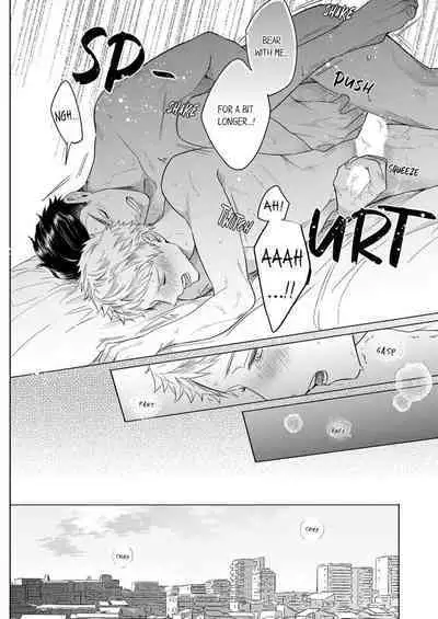 Shinyuu to Gouriteki ni Yaru Houhou 5 | How to Convince Your Best Friend to Sleep With You 5