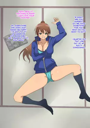 Oyaji no Tame ni Dondon Kirei ni Natte Iku Osananajimi