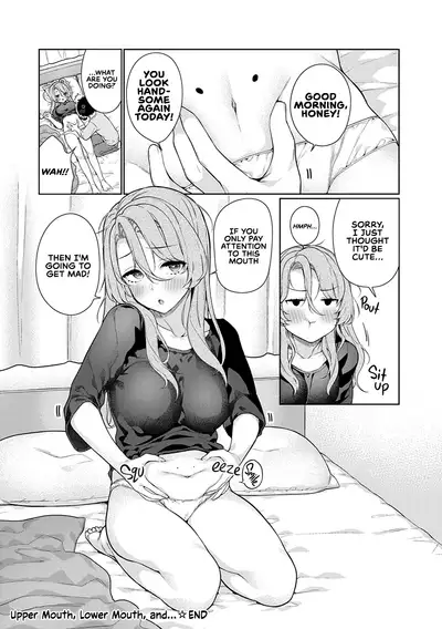 [Giuniu] Ue no Okuchi to Shita no Okuchi to、| Upper Mouth, Lower Mouth, and... (Pure x Shiko x Milk) [English] [Team Koinaka+RedLantern] [Decensored] [Digital]