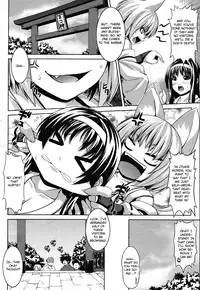 [Somejima] Inkou Jouju Saisen Sakusen (COMIC Unreal 2011-02) [English] {CGrascal}