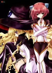 [Carnelian] Yami to Boushi to Hon no Tabibito Visual Collection