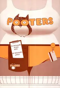 (Layers Cafe) [EROQUIS! (Various)] DELIGHTFULLY FUCKABLE AND UNREFINED HAPPY HOUR!! [English] [B.R.R.]