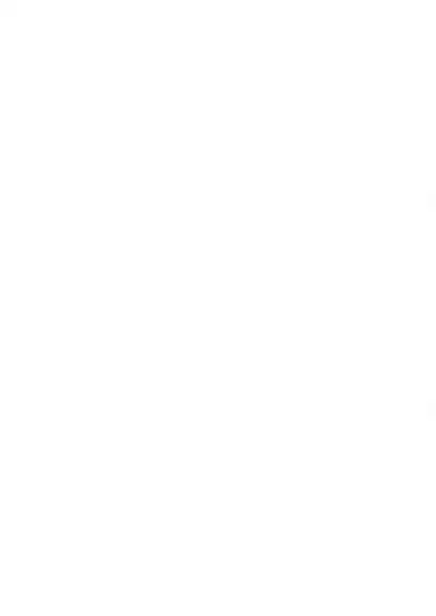 Karami Zakari vol. 1 | 只想交歡的年紀1