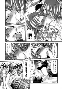 [Takura Mahiro] Takuramakan Tenrankai - Taklamakan Exhibition