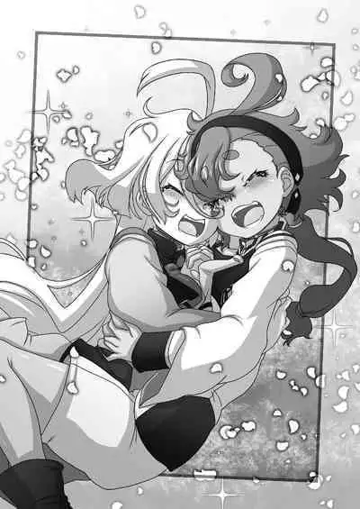 [CIRCLE ENERGY (Imaki Hitotose)] Suisei no Injo ~Keihin to Iinazuke wa Minna no Seido~ (Gundam The Witch from Mercury) [Digital]