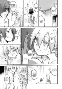 [Midori no Rupe] Garden II [English] [MintVoid]