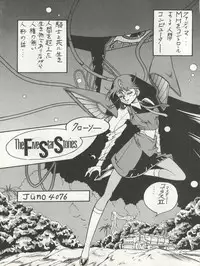 (C45) [ALPS (Various)] LOOK OUT 29 (Various)