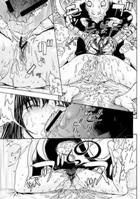 (C71) [From Japan (Aki Kyouma, Funato Hitoshi)] FIGTHERS YOTTAMIX FYM 3Y (Dead or Alive Xtreme Beach Volleyball)