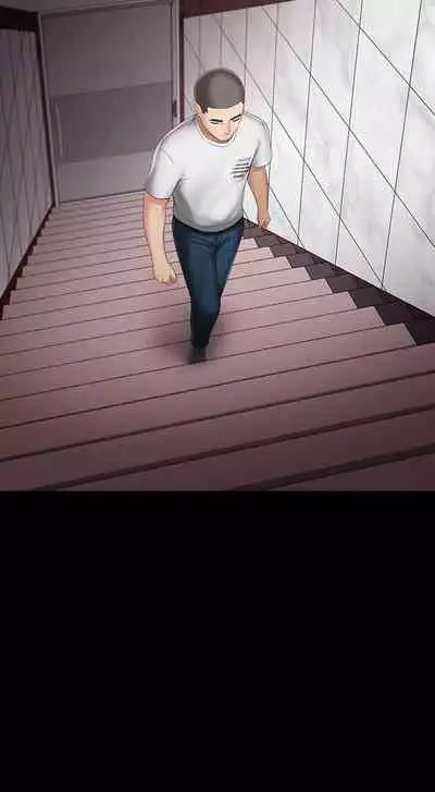 My Sister's Duty Ch.30/?