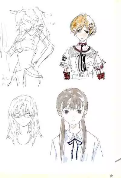 タブレット&テクノフユノサイキンノラフヨロズボン。