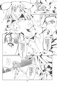 [juvecross (Karamai)] Karen (Code Geass, Queen's Blade)