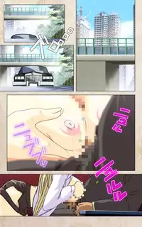 [Mink] [Full Color Seijin Han] Yakin Byoutou・Ni