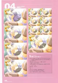 [August] Tsuki wa Higashi ni Hi wa Nishi ni ～ Operation Sanctuary ～ Visual Fan Book