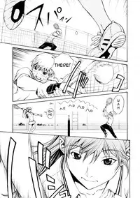 [OKAWARI] Bijin na Haha to Tsuyoki na Classmate | Beautiful Step-mother and Self-assured Classmate [English][Amoskandy]