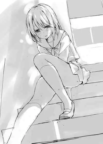 Mizu to Mitsu to, Shoujo no Nioi. - Sweetheart Doll, Peach Sweetey. Complete Edit.