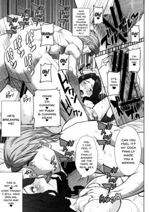 "Kare ni... Dakaremashita. Ato, Ne..." ~Otome ga Chuuko XXX Desu to Kokuhaku Suru Hi~ | He...Embraced Me.After That... Ch.1-9