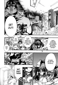 [Kuusou] New! Type ♥ Ch. 0-7 [English] [Ancient Archon+B.E.C. Scans]